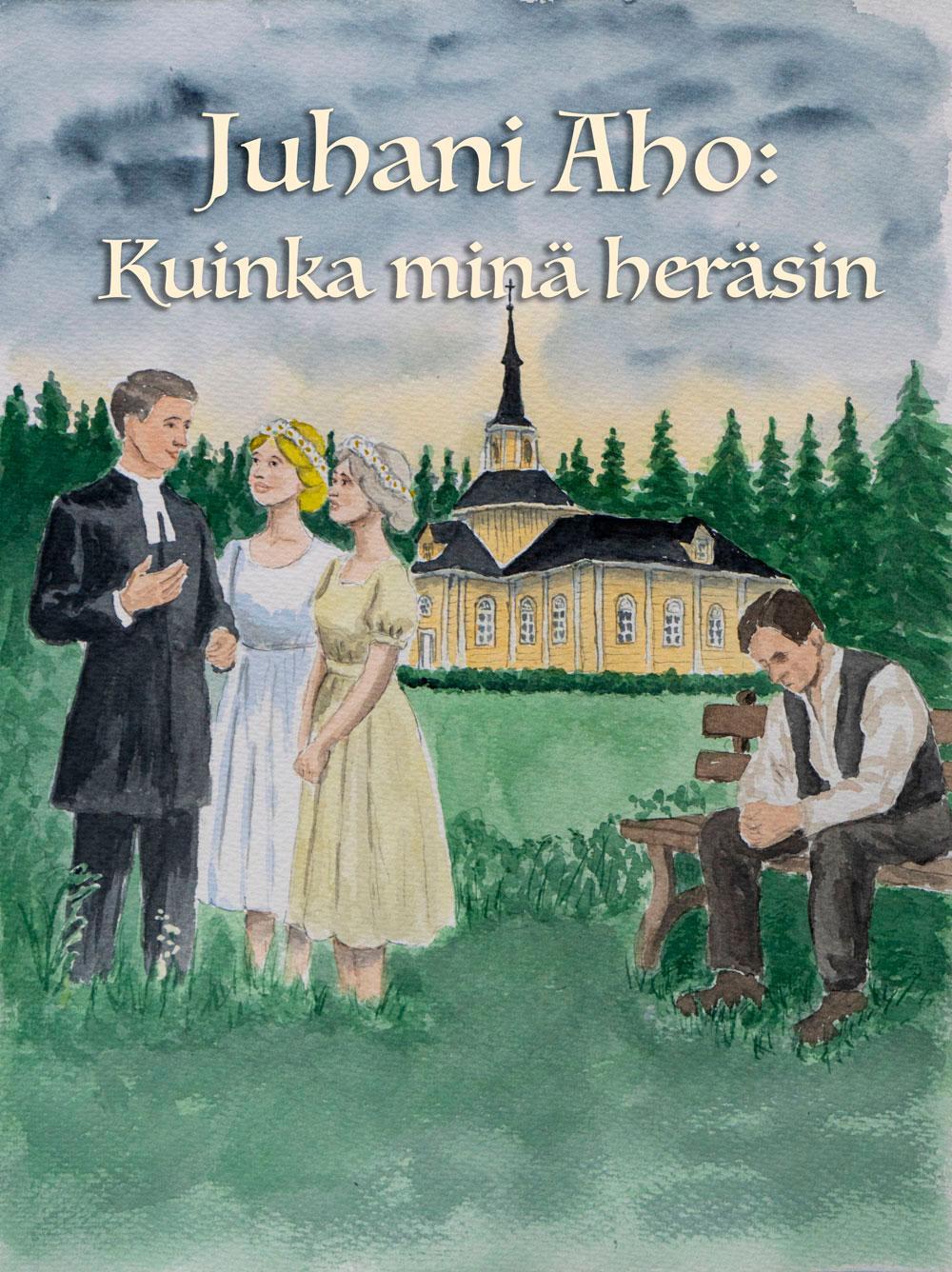 Haemme näyttelijöitä